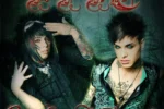 Blood on the Dance Floor - Epidemic (Album)