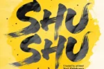DJ Mob – Shu Shu Beat