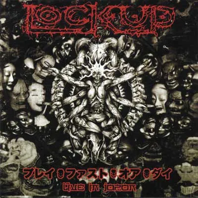 Locked Tunes – Official Jap Jap jap