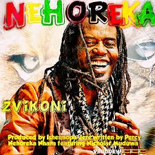 Nehoreka – Ghetto Fabulous