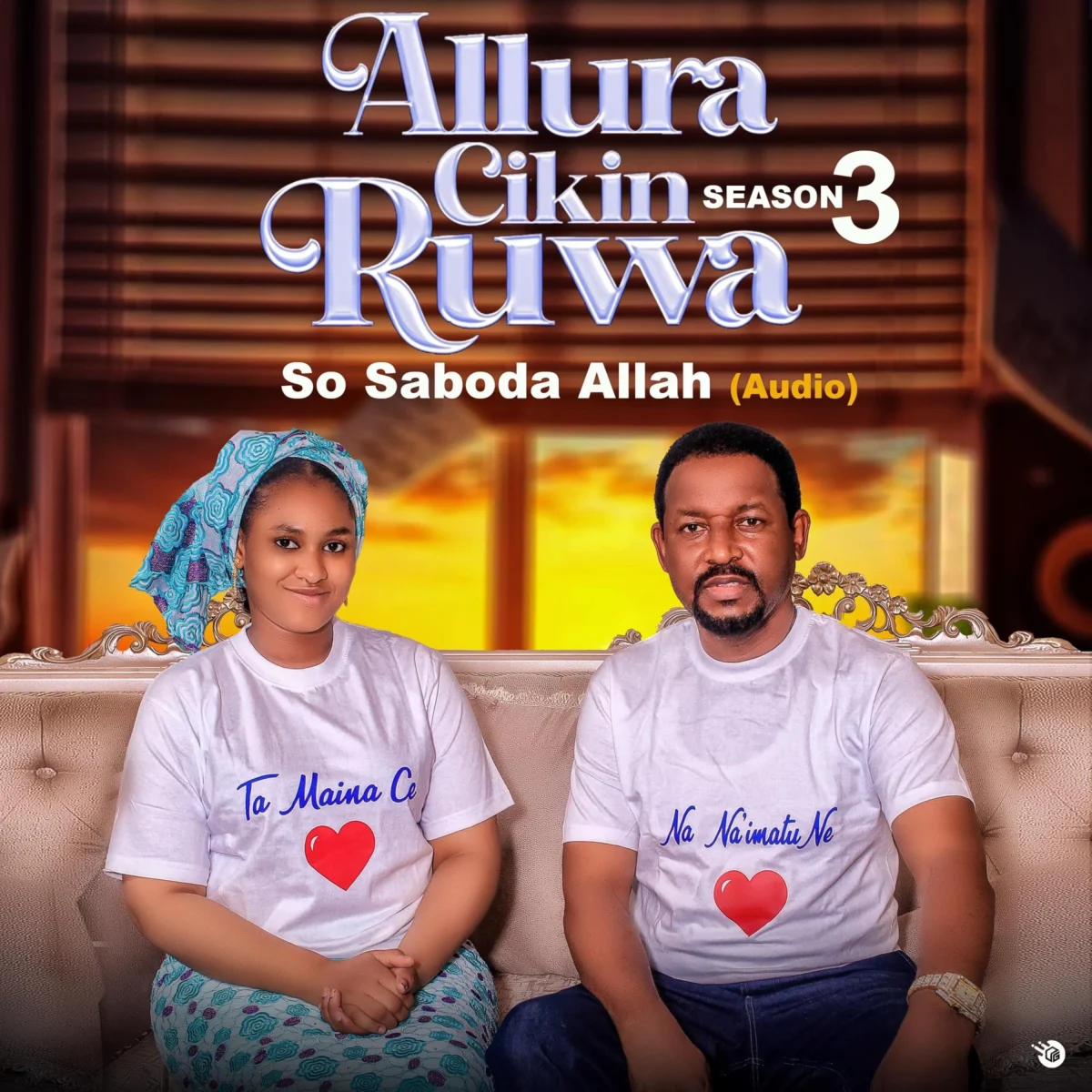 Yakubu Mohammed – Allura Cikin Ruwa