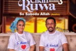 Yakubu Mohammed – Allura Cikin Ruwa