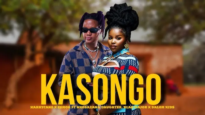 Harrycane – Kare Kasongo